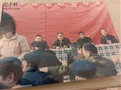 河南省,许昌市,建安区,苏桥镇,岗于村