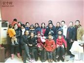 秦刘庄村 百岁老人（102）岁子孙满堂。