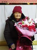 秦刘庄村 百岁老人庆生日