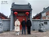 秦刘庄村 ai图片