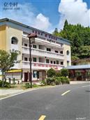 贡鸭山村 