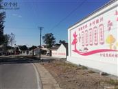 山西省,晋城市,泽州县,柳树口镇,北坡村
