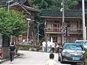 贵州省,黔东南州,雷山县,方祥乡,毛坪村