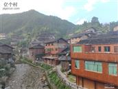 贵州省,黔东南州,雷山县,方祥乡,毛坪村