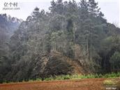 何家峪村 