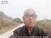 辽宁省,朝阳市,龙城区,半拉山街道,半拉山村