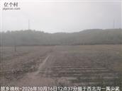 辽宁省,朝阳市,龙城区,半拉山街道,半拉山村