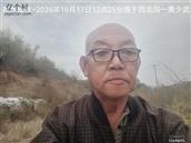 辽宁省,朝阳市,龙城区,半拉山街道,半拉山村