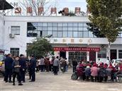 河南省,洛阳市,伊川县,葛寨乡,南坪村
