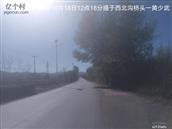 辽宁省,朝阳市,龙城区,半拉山街道,半拉山村