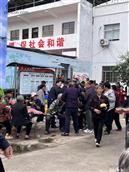 河南省,洛阳市,伊川县,葛寨乡,南坪村